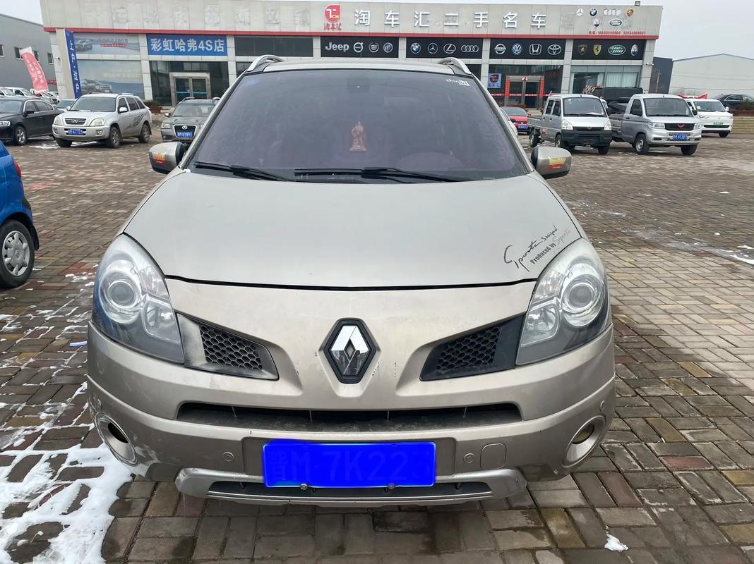 东莞115日产汽车与雷诺的合作，哈弗的低能耗柴油动力技术